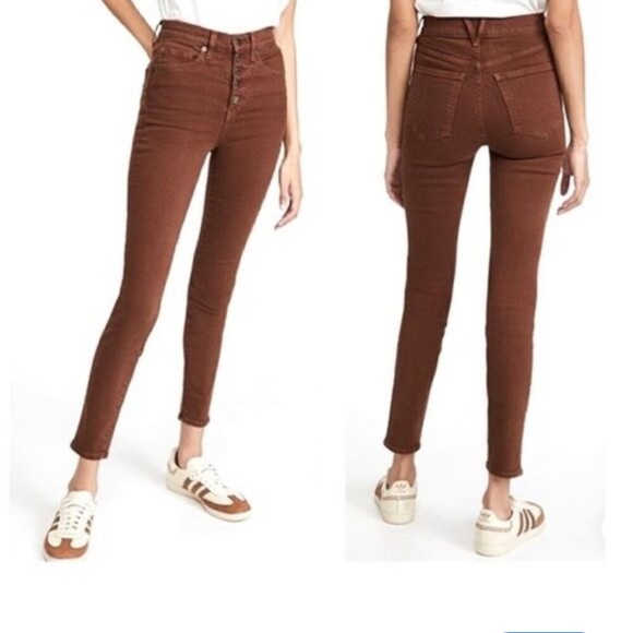 Veronica Beard Denim - Veronica Beard High-Rise Skinny Jeans in Chestnut Brown